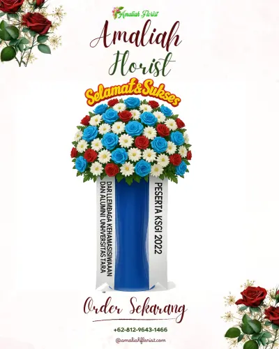 Standing Flower di Ome